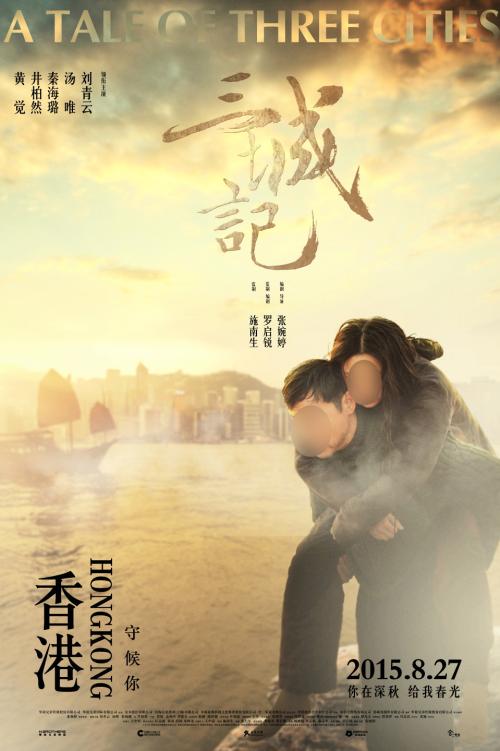 仿制假苏必利尔湖州立大学文凭毕业证